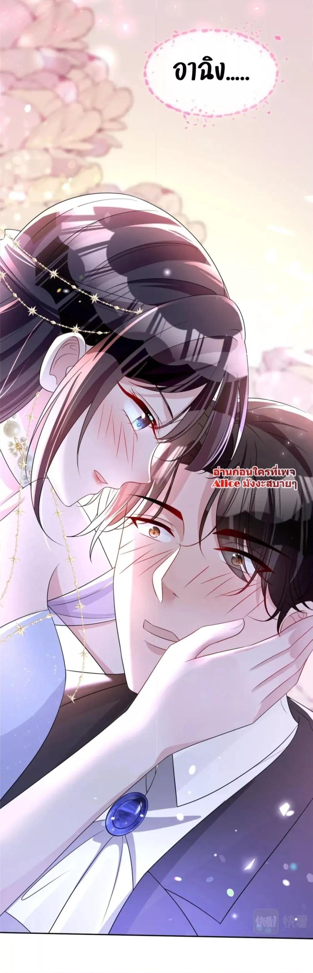 Manga-lc-com อ่านมังงะ อ่านการ์ตูน ออนไลน์ ฟรี IWasRockedto ตอนที่ 1 2 3 4 5 6 7 8 9 10 11 12 13 14 ฟรี ไม่มีโฆษณา Manga-lc - อ่าน มังงะ อ่าน การ์ตูน ออนไลน์ อ่านมังงะ ฟรี