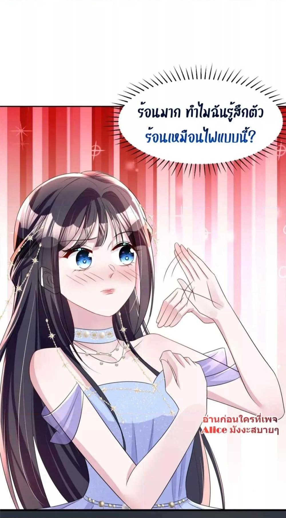 Manga-lc-com อ่านมังงะ อ่านการ์ตูน ออนไลน์ ฟรี IWasRockedto ตอนที่ 1 2 3 4 5 6 7 8 9 10 11 12 13 14 ฟรี ไม่มีโฆษณา Manga-lc - อ่าน มังงะ อ่าน การ์ตูน ออนไลน์ อ่านมังงะ ฟรี