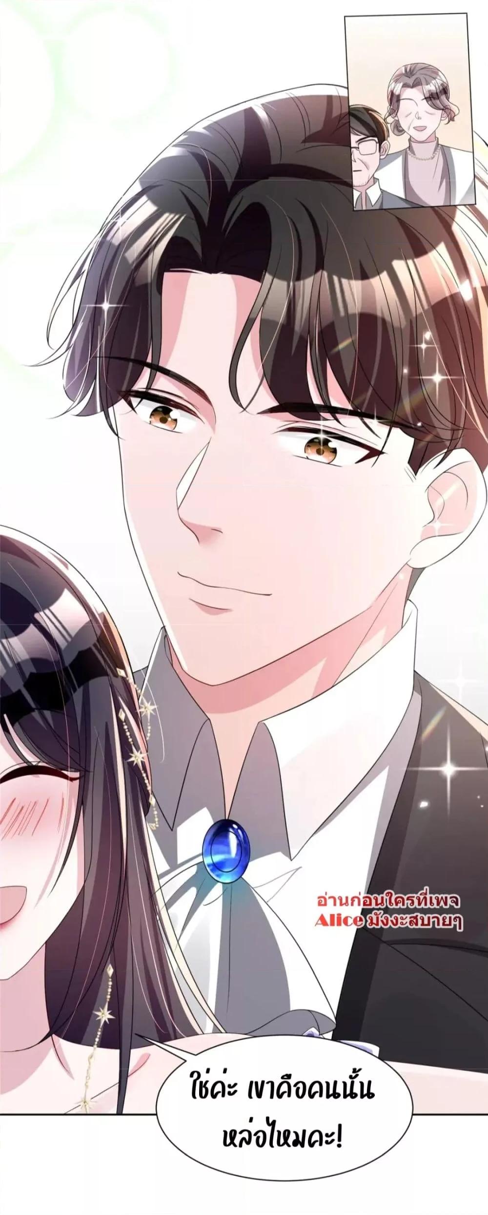 Manga-lc-com อ่านมังงะ อ่านการ์ตูน ออนไลน์ ฟรี IWasRockedto ตอนที่ 1 2 3 4 5 6 7 8 9 10 11 12 13 14 ฟรี ไม่มีโฆษณา Manga-lc - อ่าน มังงะ อ่าน การ์ตูน ออนไลน์ อ่านมังงะ ฟรี