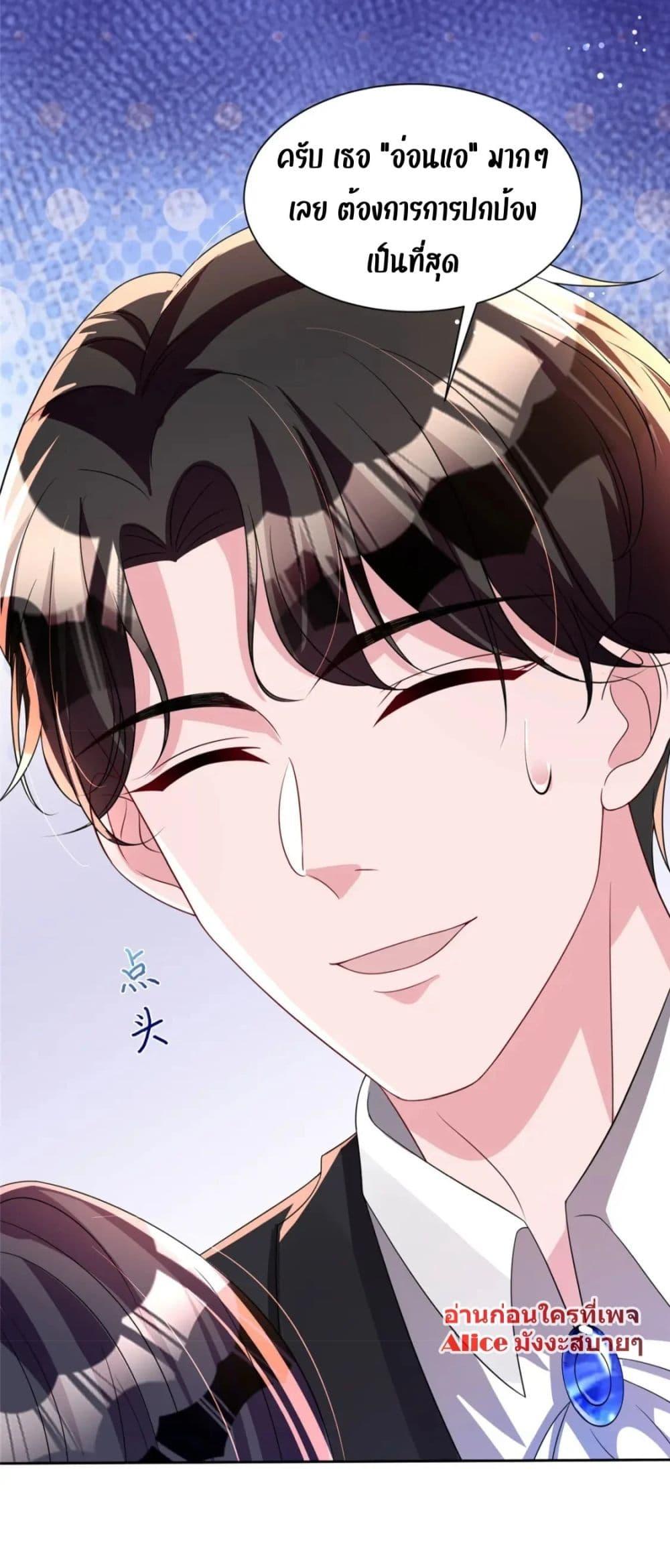 Manga-lc-com อ่านมังงะ อ่านการ์ตูน ออนไลน์ ฟรี IWasRockedto ตอนที่ 1 2 3 4 5 6 7 8 9 10 11 12 13 14 ฟรี ไม่มีโฆษณา Manga-lc - อ่าน มังงะ อ่าน การ์ตูน ออนไลน์ อ่านมังงะ ฟรี