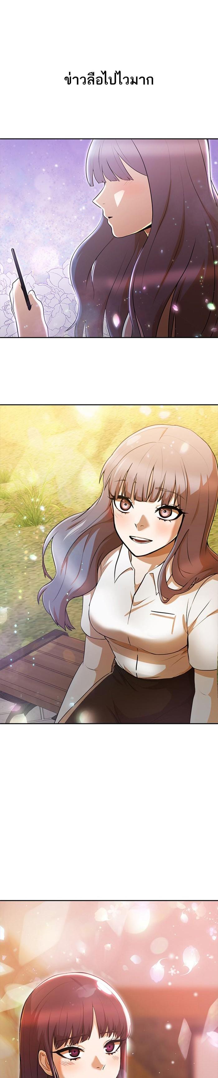 Manga-lc-com อ่านมังงะ อ่านการ์ตูน ออนไลน์ ฟรี Random Chat สาวจากแรนดอมแชต ตอนที่ 1 2 3 4 5 6 7 8 9 10 11 12 13 14 ฟรี ไม่มีโฆษณา Manga-lc - อ่าน มังงะ อ่าน การ์ตูน ออนไลน์ อ่านมังงะ ฟรี