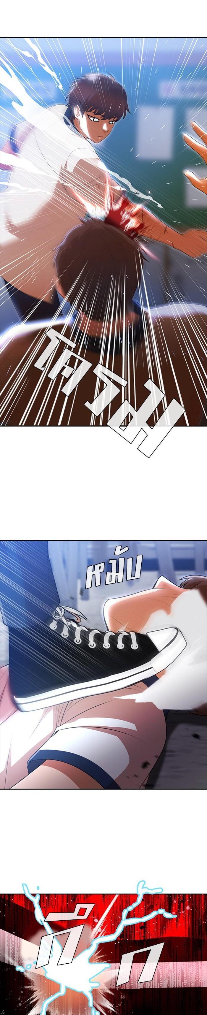 Manga-lc-com อ่านมังงะ อ่านการ์ตูน ออนไลน์ ฟรี Random Chat สาวจากแรนดอมแชต ตอนที่ 1 2 3 4 5 6 7 8 9 10 11 12 13 14 ฟรี ไม่มีโฆษณา Manga-lc - อ่าน มังงะ อ่าน การ์ตูน ออนไลน์ อ่านมังงะ ฟรี