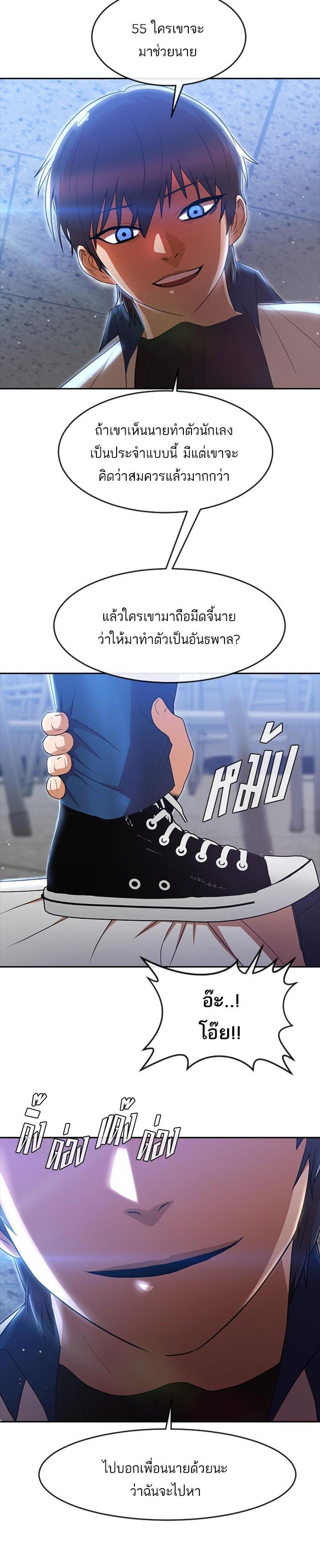 Manga-lc-com อ่านมังงะ อ่านการ์ตูน ออนไลน์ ฟรี Random Chat สาวจากแรนดอมแชต ตอนที่ 1 2 3 4 5 6 7 8 9 10 11 12 13 14 ฟรี ไม่มีโฆษณา Manga-lc - อ่าน มังงะ อ่าน การ์ตูน ออนไลน์ อ่านมังงะ ฟรี