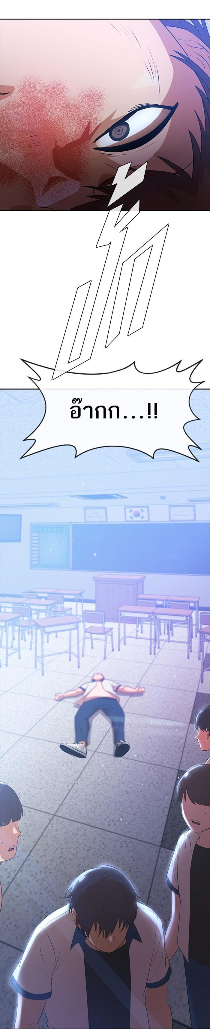 Manga-lc-com อ่านมังงะ อ่านการ์ตูน ออนไลน์ ฟรี Random Chat สาวจากแรนดอมแชต ตอนที่ 1 2 3 4 5 6 7 8 9 10 11 12 13 14 ฟรี ไม่มีโฆษณา Manga-lc - อ่าน มังงะ อ่าน การ์ตูน ออนไลน์ อ่านมังงะ ฟรี