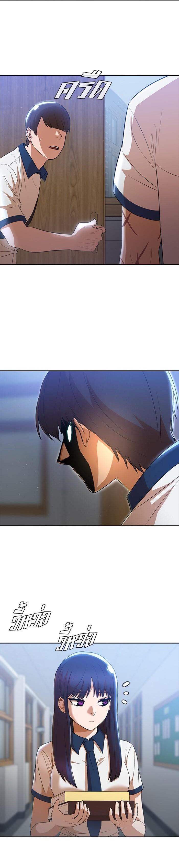 Manga-lc-com อ่านมังงะ อ่านการ์ตูน ออนไลน์ ฟรี Random Chat สาวจากแรนดอมแชต ตอนที่ 1 2 3 4 5 6 7 8 9 10 11 12 13 14 ฟรี ไม่มีโฆษณา Manga-lc - อ่าน มังงะ อ่าน การ์ตูน ออนไลน์ อ่านมังงะ ฟรี