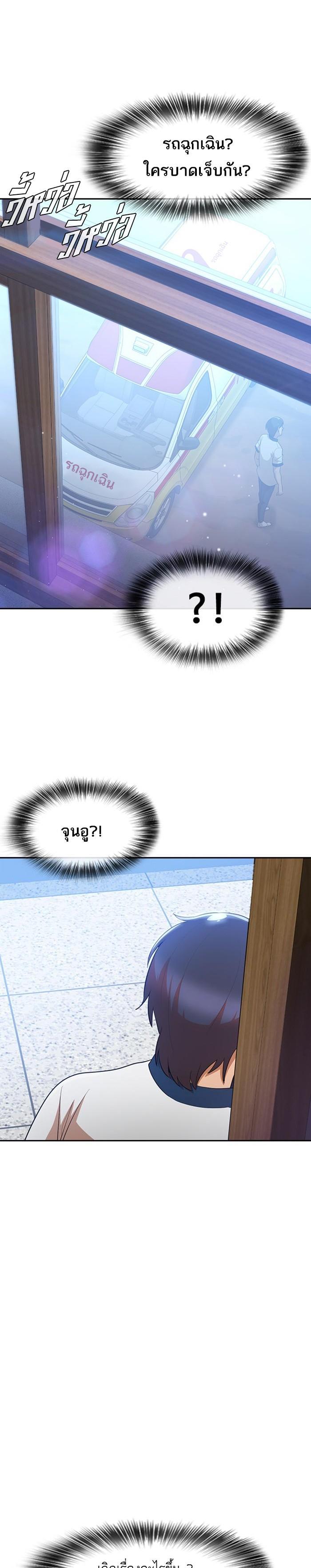 Manga-lc-com อ่านมังงะ อ่านการ์ตูน ออนไลน์ ฟรี Random Chat สาวจากแรนดอมแชต ตอนที่ 1 2 3 4 5 6 7 8 9 10 11 12 13 14 ฟรี ไม่มีโฆษณา Manga-lc - อ่าน มังงะ อ่าน การ์ตูน ออนไลน์ อ่านมังงะ ฟรี