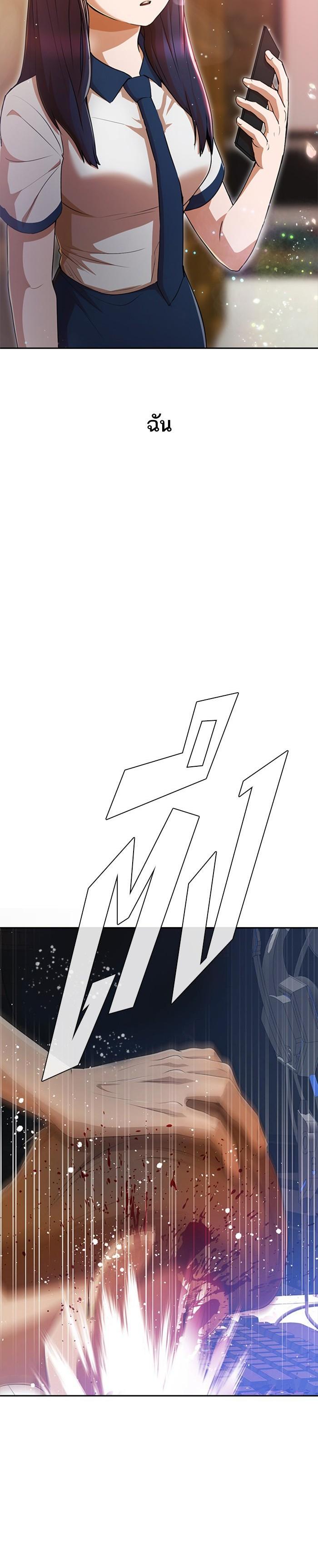 Manga-lc-com อ่านมังงะ อ่านการ์ตูน ออนไลน์ ฟรี Random Chat สาวจากแรนดอมแชต ตอนที่ 1 2 3 4 5 6 7 8 9 10 11 12 13 14 ฟรี ไม่มีโฆษณา Manga-lc - อ่าน มังงะ อ่าน การ์ตูน ออนไลน์ อ่านมังงะ ฟรี