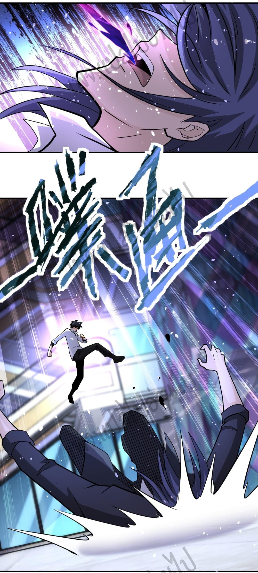 Manga-lc-com อ่านมังงะ อ่านการ์ตูน ออนไลน์ ฟรี Apocalyptic Super System ตอนที่ 1 2 3 4 5 6 7 8 9 10 11 12 13 14 ฟรี ไม่มีโฆษณา Manga-lc - อ่าน มังงะ อ่าน การ์ตูน ออนไลน์ อ่านมังงะ ฟรี