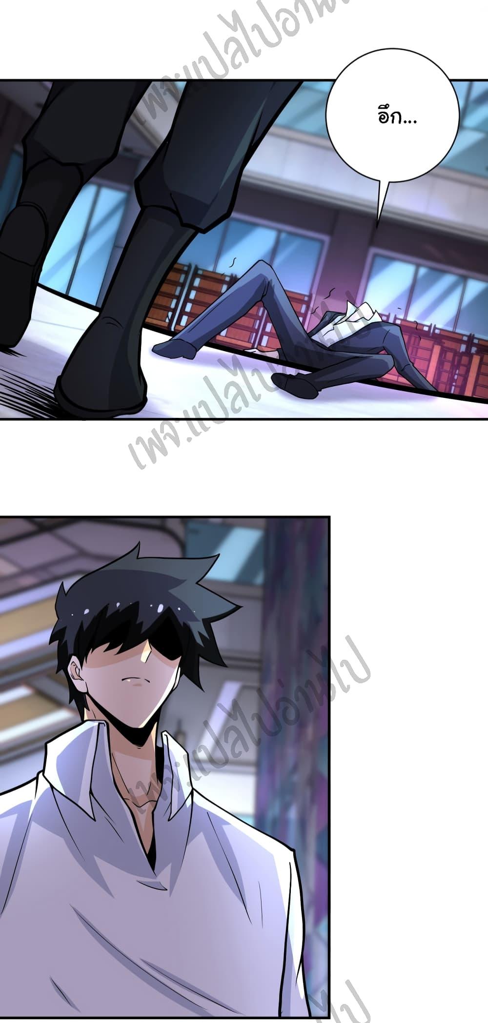 Manga-lc-com อ่านมังงะ อ่านการ์ตูน ออนไลน์ ฟรี Apocalyptic Super System ตอนที่ 1 2 3 4 5 6 7 8 9 10 11 12 13 14 ฟรี ไม่มีโฆษณา Manga-lc - อ่าน มังงะ อ่าน การ์ตูน ออนไลน์ อ่านมังงะ ฟรี