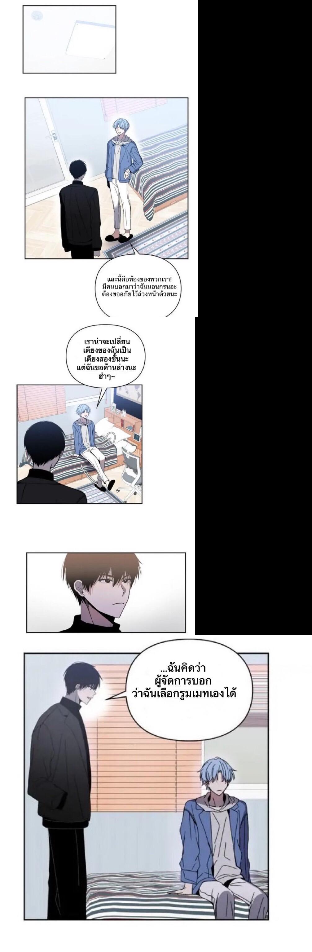 Manga-lc-com อ่านมังงะ อ่านการ์ตูน ออนไลน์ ฟรี Animal Idols ตอนที่ 1 2 3 4 5 6 7 8 9 10 11 12 13 14 ฟรี ไม่มีโฆษณา Manga-lc - อ่าน มังงะ อ่าน การ์ตูน ออนไลน์ อ่านมังงะ ฟรี