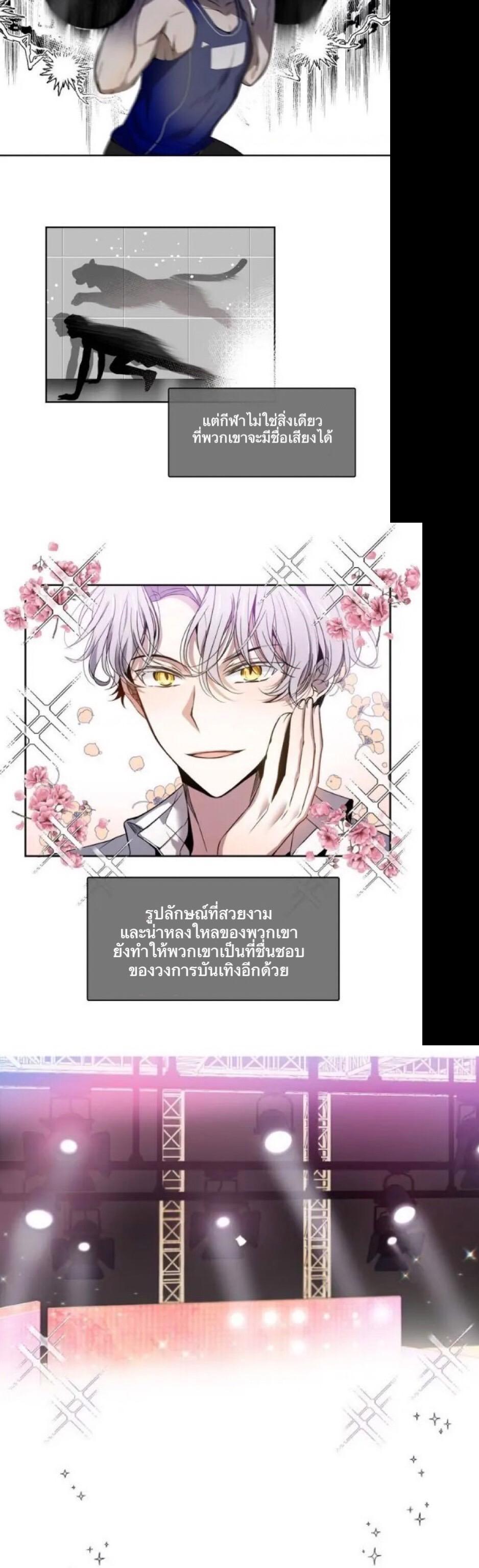 Manga-lc-com อ่านมังงะ อ่านการ์ตูน ออนไลน์ ฟรี Animal Idols ตอนที่ 1 2 3 4 5 6 7 8 9 10 11 12 13 14 ฟรี ไม่มีโฆษณา Manga-lc - อ่าน มังงะ อ่าน การ์ตูน ออนไลน์ อ่านมังงะ ฟรี