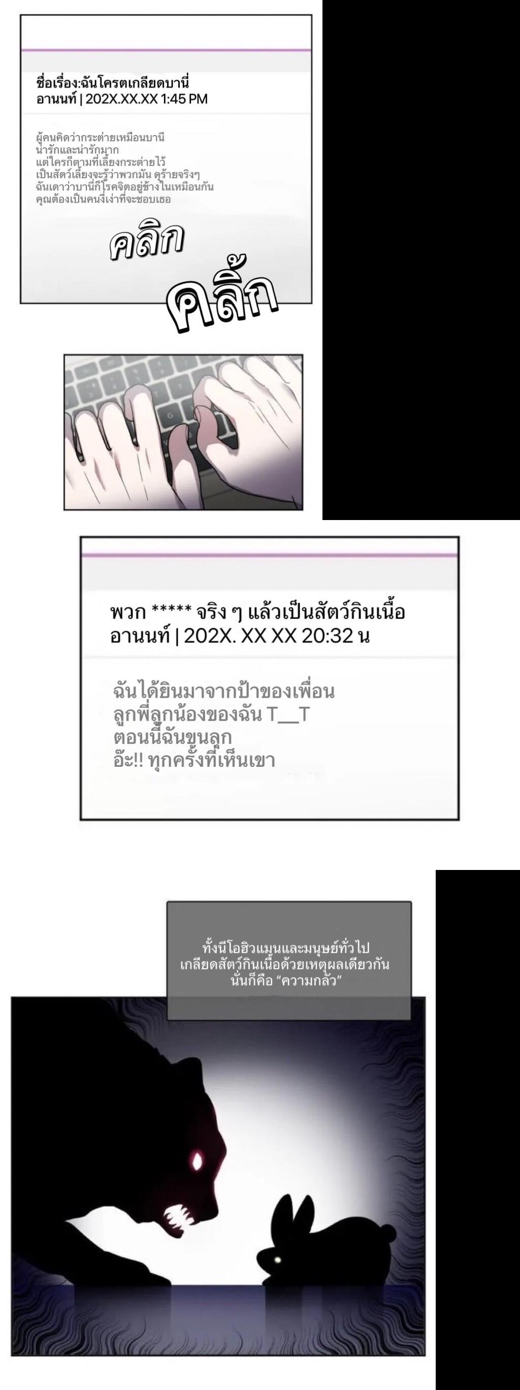 Manga-lc-com อ่านมังงะ อ่านการ์ตูน ออนไลน์ ฟรี Animal Idols ตอนที่ 1 2 3 4 5 6 7 8 9 10 11 12 13 14 ฟรี ไม่มีโฆษณา Manga-lc - อ่าน มังงะ อ่าน การ์ตูน ออนไลน์ อ่านมังงะ ฟรี