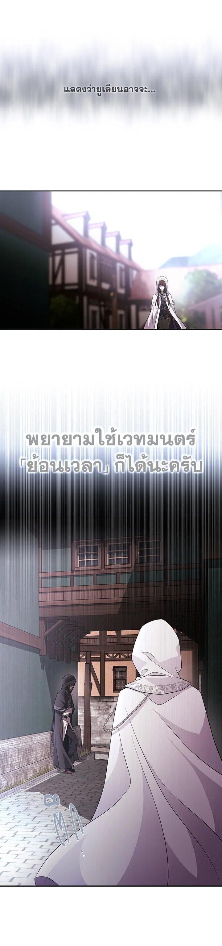 Manga-lc-com อ่านมังงะ อ่านการ์ตูน ออนไลน์ ฟรี Charlotte Has Five Disciples ตอนที่ 1 2 3 4 5 6 7 8 9 10 11 12 13 14 ฟรี ไม่มีโฆษณา Manga-lc - อ่าน มังงะ อ่าน การ์ตูน ออนไลน์ อ่านมังงะ ฟรี