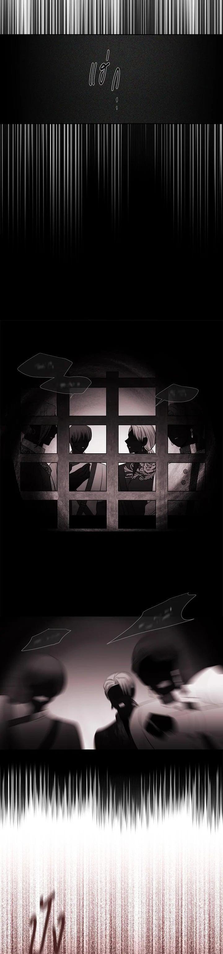 Manga-lc-com อ่านมังงะ อ่านการ์ตูน ออนไลน์ ฟรี Charlotte Has Five Disciples ตอนที่ 1 2 3 4 5 6 7 8 9 10 11 12 13 14 ฟรี ไม่มีโฆษณา Manga-lc - อ่าน มังงะ อ่าน การ์ตูน ออนไลน์ อ่านมังงะ ฟรี