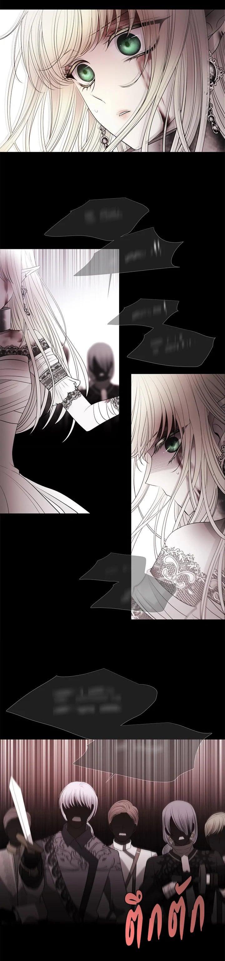 Manga-lc-com อ่านมังงะ อ่านการ์ตูน ออนไลน์ ฟรี Charlotte Has Five Disciples ตอนที่ 1 2 3 4 5 6 7 8 9 10 11 12 13 14 ฟรี ไม่มีโฆษณา Manga-lc - อ่าน มังงะ อ่าน การ์ตูน ออนไลน์ อ่านมังงะ ฟรี