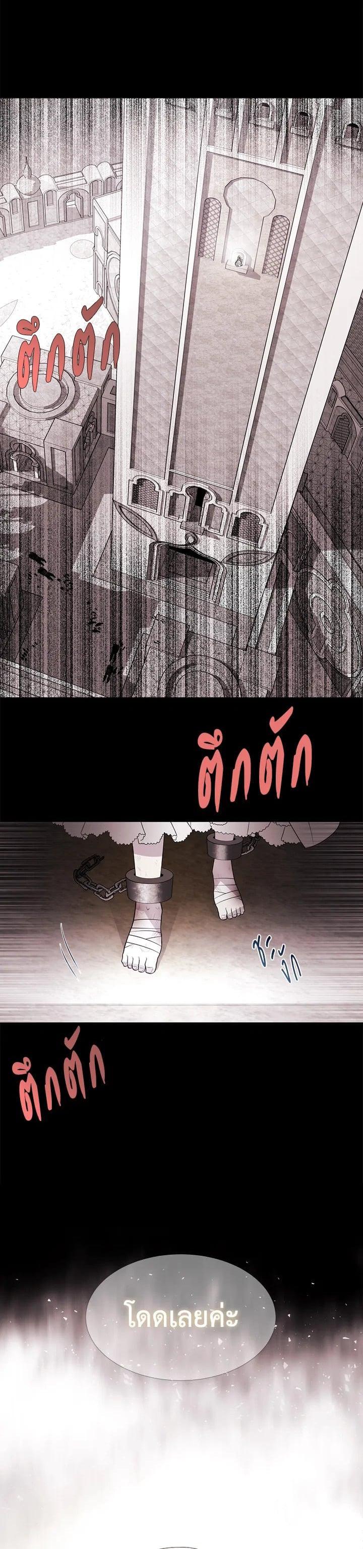 Manga-lc-com อ่านมังงะ อ่านการ์ตูน ออนไลน์ ฟรี Charlotte Has Five Disciples ตอนที่ 1 2 3 4 5 6 7 8 9 10 11 12 13 14 ฟรี ไม่มีโฆษณา Manga-lc - อ่าน มังงะ อ่าน การ์ตูน ออนไลน์ อ่านมังงะ ฟรี