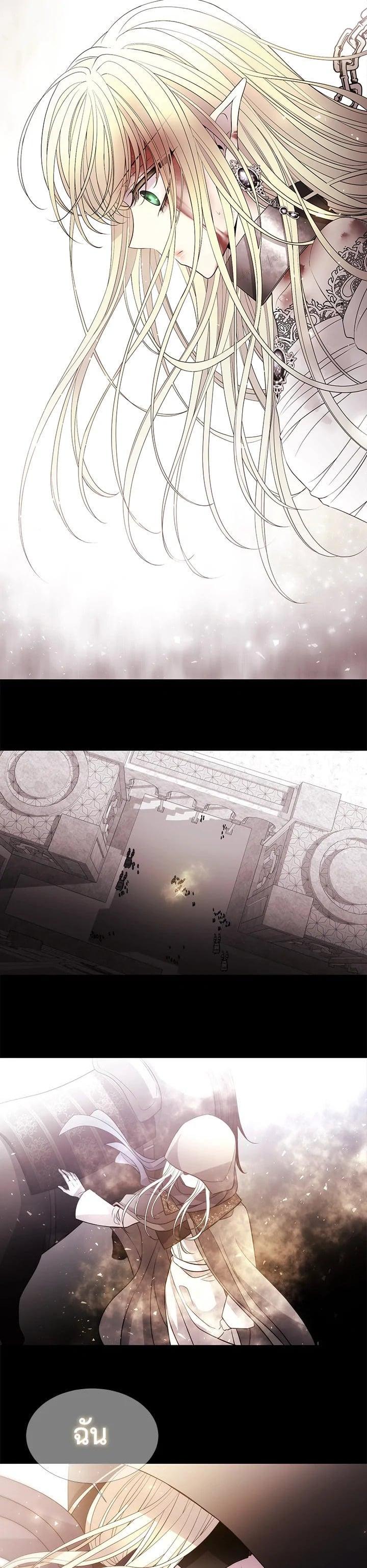 Manga-lc-com อ่านมังงะ อ่านการ์ตูน ออนไลน์ ฟรี Charlotte Has Five Disciples ตอนที่ 1 2 3 4 5 6 7 8 9 10 11 12 13 14 ฟรี ไม่มีโฆษณา Manga-lc - อ่าน มังงะ อ่าน การ์ตูน ออนไลน์ อ่านมังงะ ฟรี