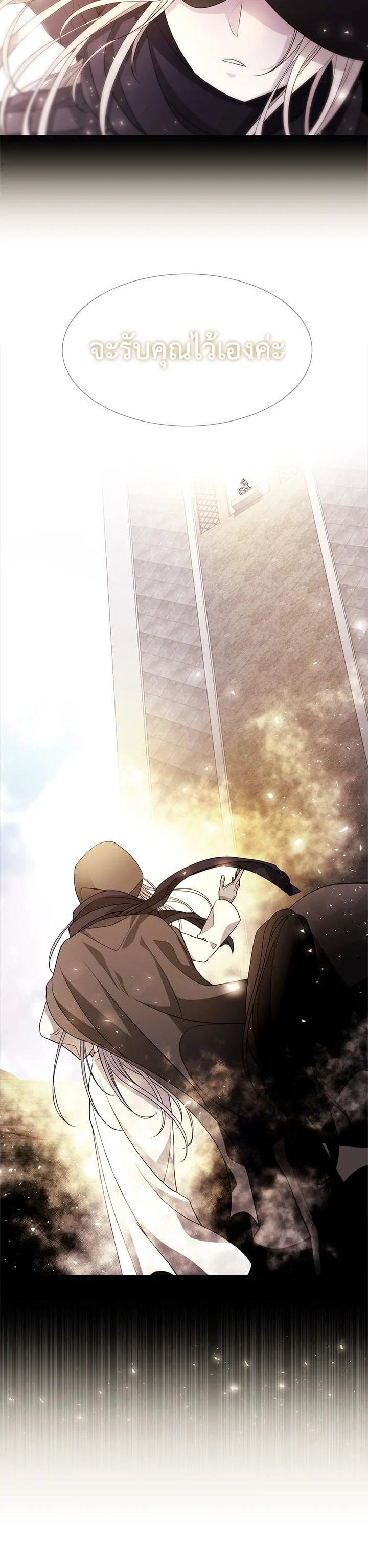 Manga-lc-com อ่านมังงะ อ่านการ์ตูน ออนไลน์ ฟรี Charlotte Has Five Disciples ตอนที่ 1 2 3 4 5 6 7 8 9 10 11 12 13 14 ฟรี ไม่มีโฆษณา Manga-lc - อ่าน มังงะ อ่าน การ์ตูน ออนไลน์ อ่านมังงะ ฟรี