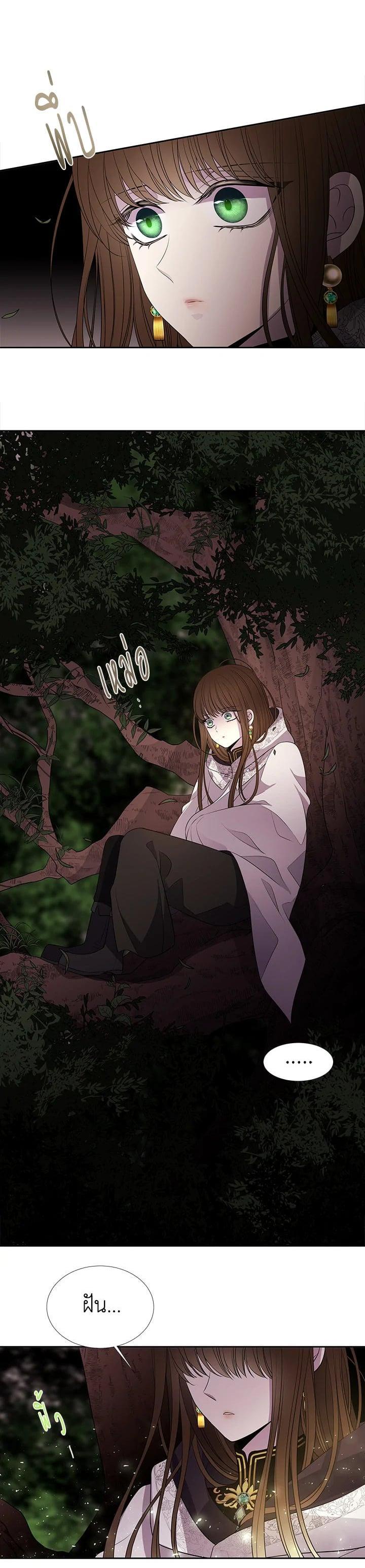 Manga-lc-com อ่านมังงะ อ่านการ์ตูน ออนไลน์ ฟรี Charlotte Has Five Disciples ตอนที่ 1 2 3 4 5 6 7 8 9 10 11 12 13 14 ฟรี ไม่มีโฆษณา Manga-lc - อ่าน มังงะ อ่าน การ์ตูน ออนไลน์ อ่านมังงะ ฟรี