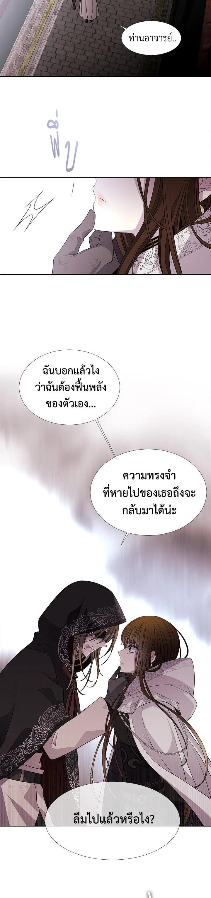 Manga-lc-com อ่านมังงะ อ่านการ์ตูน ออนไลน์ ฟรี Charlotte Has Five Disciples ตอนที่ 1 2 3 4 5 6 7 8 9 10 11 12 13 14 ฟรี ไม่มีโฆษณา Manga-lc - อ่าน มังงะ อ่าน การ์ตูน ออนไลน์ อ่านมังงะ ฟรี