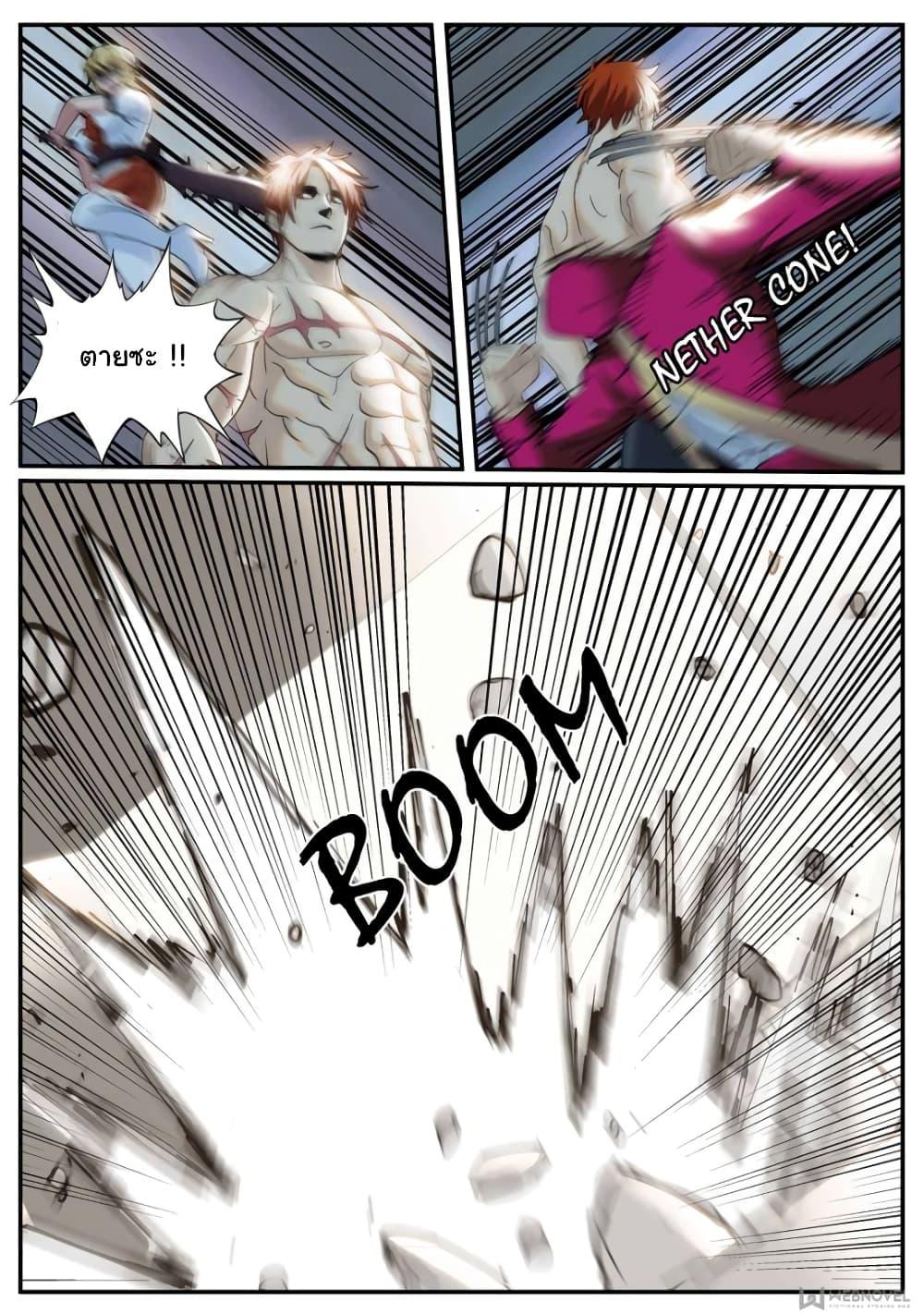 Manga-lc-com อ่านมังงะ อ่านการ์ตูน ออนไลน์ ฟรี The Superb Captain in the City ตอนที่ 1 2 3 4 5 6 7 8 9 10 11 12 13 14 ฟรี ไม่มีโฆษณา Manga-lc - อ่าน มังงะ อ่าน การ์ตูน ออนไลน์ อ่านมังงะ ฟรี