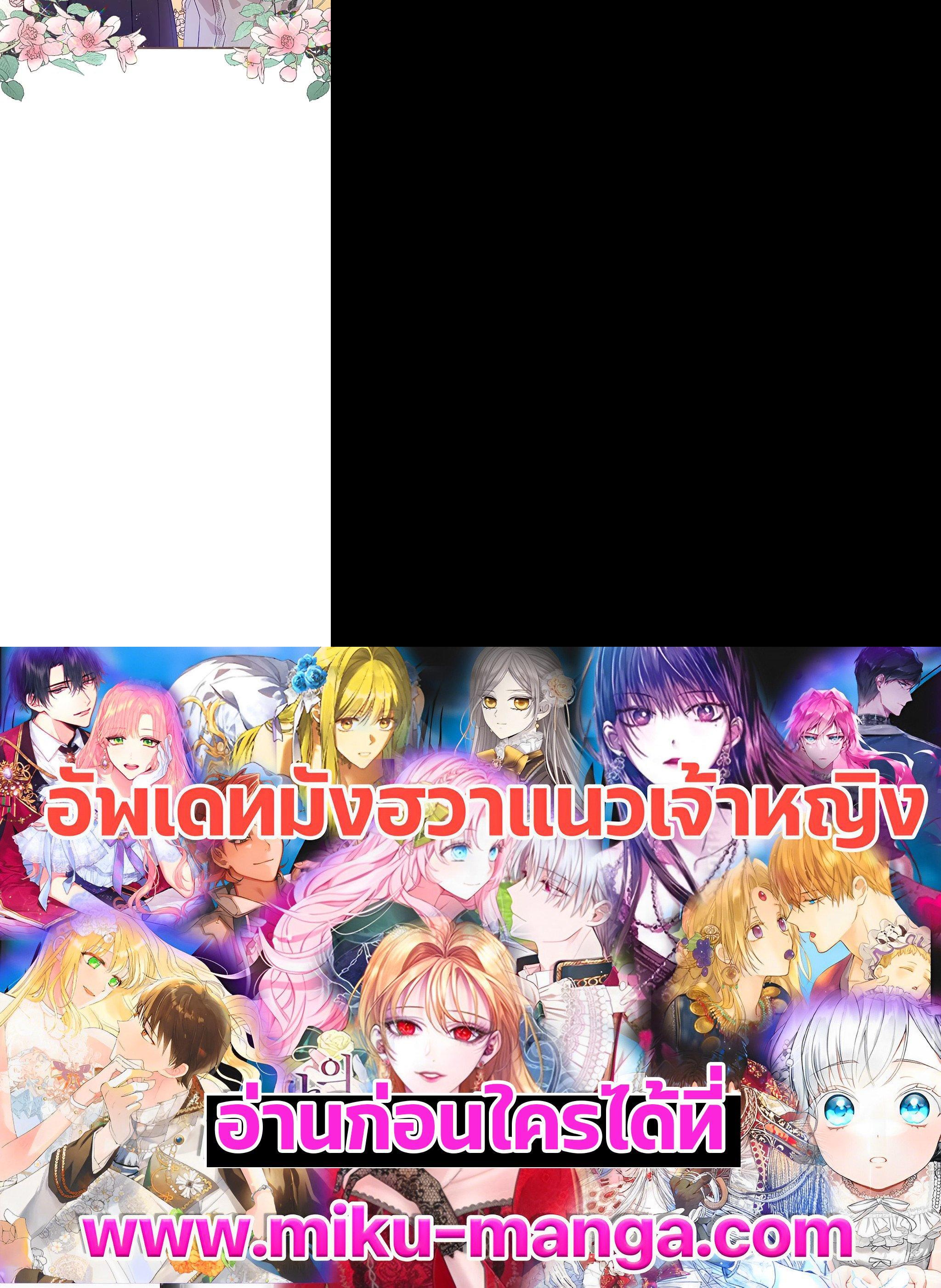 Manga-lc-com อ่านมังงะ อ่านการ์ตูน ออนไลน์ ฟรี A Red Knight Does Not Blindly Follow Money ตอนที่ 1 2 3 4 5 6 7 8 9 10 11 12 13 14 ฟรี ไม่มีโฆษณา Manga-lc - อ่าน มังงะ อ่าน การ์ตูน ออนไลน์ อ่านมังงะ ฟรี
