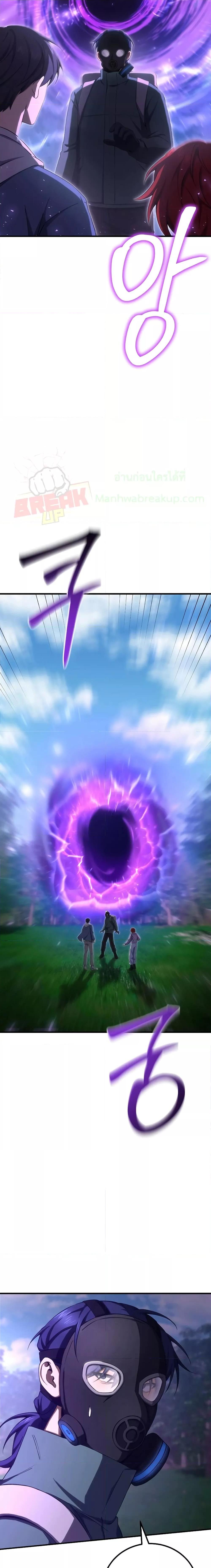 Manga-lc-com อ่านมังงะ อ่านการ์ตูน ออนไลน์ ฟรี Poison-Eating Healer ตอนที่ 1 2 3 4 5 6 7 8 9 10 11 12 13 14 ฟรี ไม่มีโฆษณา Manga-lc - อ่าน มังงะ อ่าน การ์ตูน ออนไลน์ อ่านมังงะ ฟรี