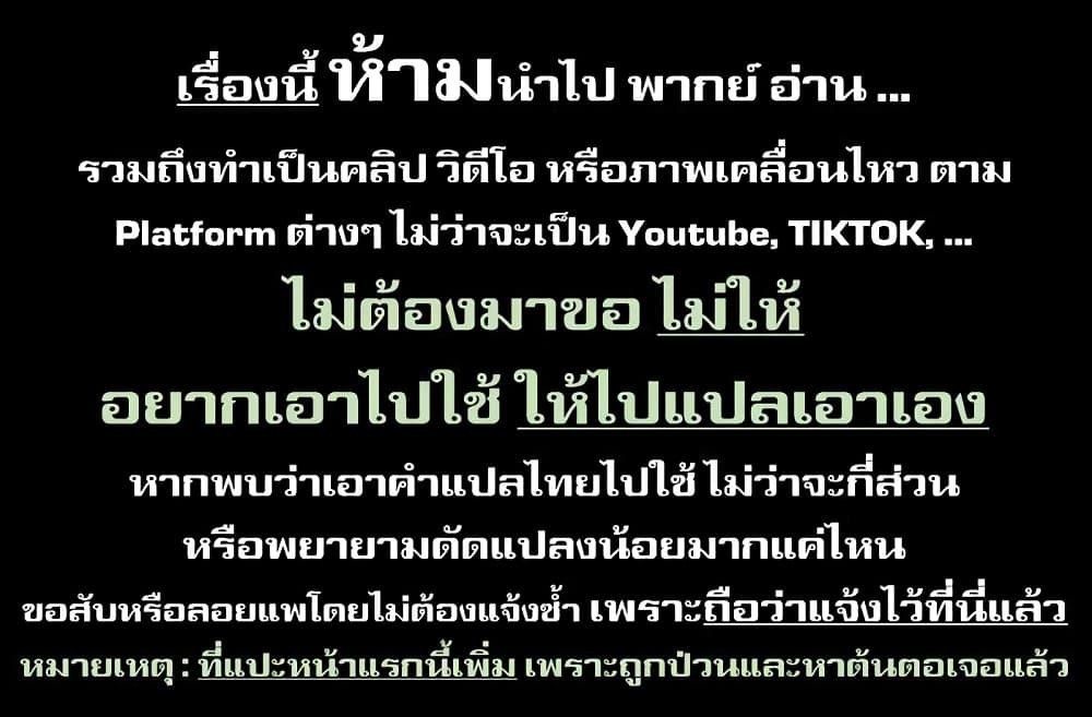 Manga-lc-com อ่านมังงะ อ่านการ์ตูน ออนไลน์ ฟรี Tora ha Ryuu wo mada Tabenai ตอนที่ 1 2 3 4 5 6 7 8 9 10 11 12 13 14 ฟรี ไม่มีโฆษณา Manga-lc - อ่าน มังงะ อ่าน การ์ตูน ออนไลน์ อ่านมังงะ ฟรี