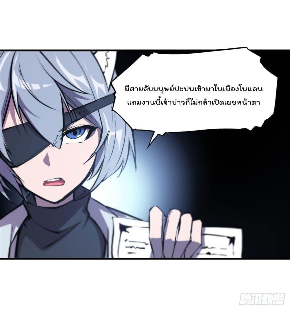 Manga-lc-com อ่านมังงะ อ่านการ์ตูน ออนไลน์ ฟรี The Strongest Knight Become To Lolicon Vampire – ผมคืออัศวินผู้แข็งแกร่งที่ถูกสาปให้กลายเป็นแวมไพร์โลลิคอน ตอนที่ 1 2 3 4 5 6 7 8 9 10 11 12 13 14 ฟรี ไม่มีโฆษณา Manga-lc - อ่าน มังงะ อ่าน การ์ตูน ออนไลน์ อ่านมังงะ ฟรี