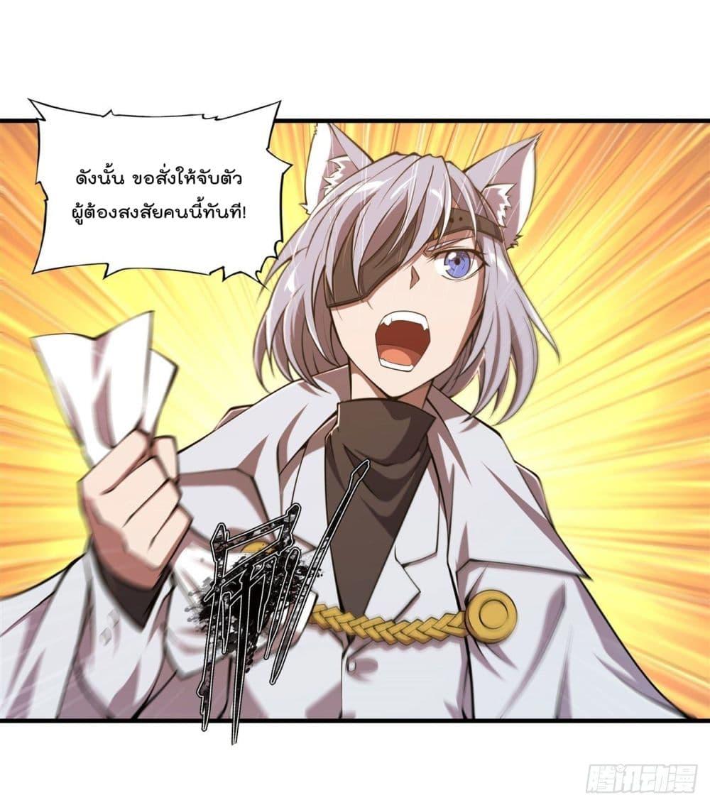 Manga-lc-com อ่านมังงะ อ่านการ์ตูน ออนไลน์ ฟรี The Strongest Knight Become To Lolicon Vampire – ผมคืออัศวินผู้แข็งแกร่งที่ถูกสาปให้กลายเป็นแวมไพร์โลลิคอน ตอนที่ 1 2 3 4 5 6 7 8 9 10 11 12 13 14 ฟรี ไม่มีโฆษณา Manga-lc - อ่าน มังงะ อ่าน การ์ตูน ออนไลน์ อ่านมังงะ ฟรี