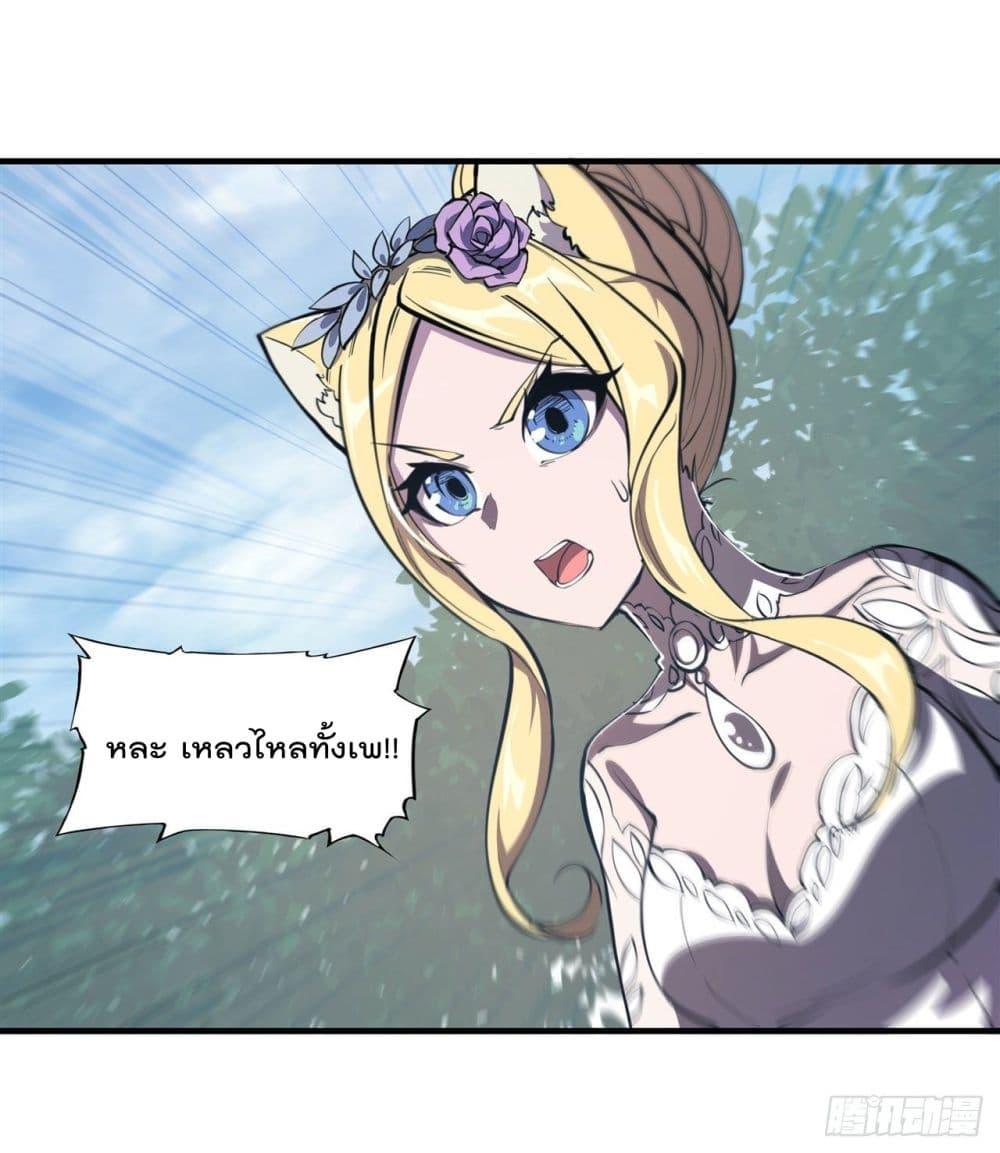 Manga-lc-com อ่านมังงะ อ่านการ์ตูน ออนไลน์ ฟรี The Strongest Knight Become To Lolicon Vampire – ผมคืออัศวินผู้แข็งแกร่งที่ถูกสาปให้กลายเป็นแวมไพร์โลลิคอน ตอนที่ 1 2 3 4 5 6 7 8 9 10 11 12 13 14 ฟรี ไม่มีโฆษณา Manga-lc - อ่าน มังงะ อ่าน การ์ตูน ออนไลน์ อ่านมังงะ ฟรี