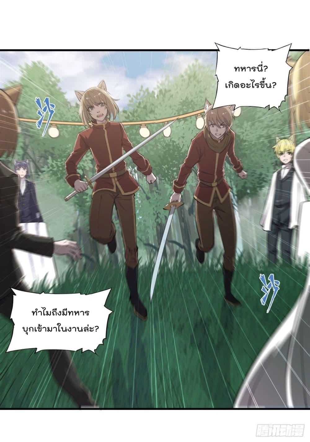 Manga-lc-com อ่านมังงะ อ่านการ์ตูน ออนไลน์ ฟรี The Strongest Knight Become To Lolicon Vampire – ผมคืออัศวินผู้แข็งแกร่งที่ถูกสาปให้กลายเป็นแวมไพร์โลลิคอน ตอนที่ 1 2 3 4 5 6 7 8 9 10 11 12 13 14 ฟรี ไม่มีโฆษณา Manga-lc - อ่าน มังงะ อ่าน การ์ตูน ออนไลน์ อ่านมังงะ ฟรี