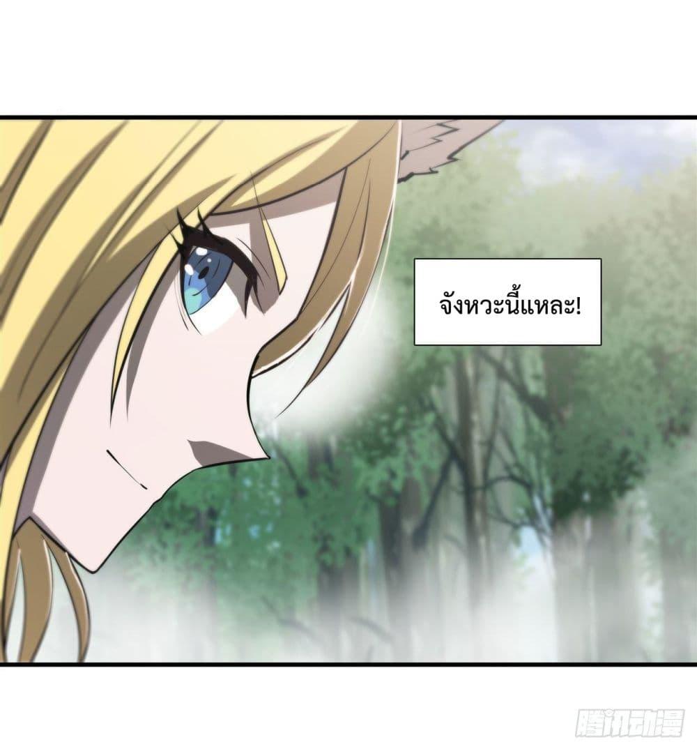 Manga-lc-com อ่านมังงะ อ่านการ์ตูน ออนไลน์ ฟรี The Strongest Knight Become To Lolicon Vampire – ผมคืออัศวินผู้แข็งแกร่งที่ถูกสาปให้กลายเป็นแวมไพร์โลลิคอน ตอนที่ 1 2 3 4 5 6 7 8 9 10 11 12 13 14 ฟรี ไม่มีโฆษณา Manga-lc - อ่าน มังงะ อ่าน การ์ตูน ออนไลน์ อ่านมังงะ ฟรี