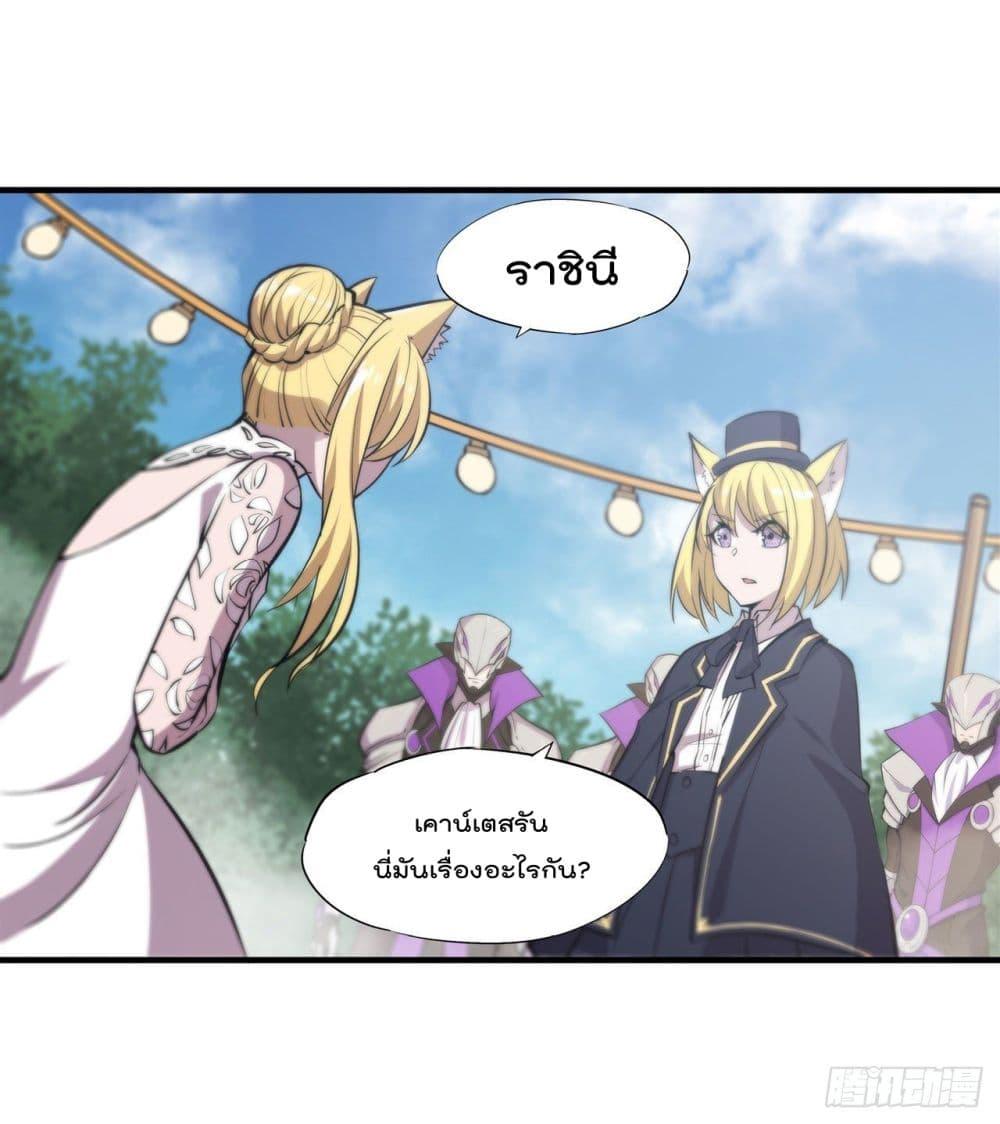 Manga-lc-com อ่านมังงะ อ่านการ์ตูน ออนไลน์ ฟรี The Strongest Knight Become To Lolicon Vampire – ผมคืออัศวินผู้แข็งแกร่งที่ถูกสาปให้กลายเป็นแวมไพร์โลลิคอน ตอนที่ 1 2 3 4 5 6 7 8 9 10 11 12 13 14 ฟรี ไม่มีโฆษณา Manga-lc - อ่าน มังงะ อ่าน การ์ตูน ออนไลน์ อ่านมังงะ ฟรี