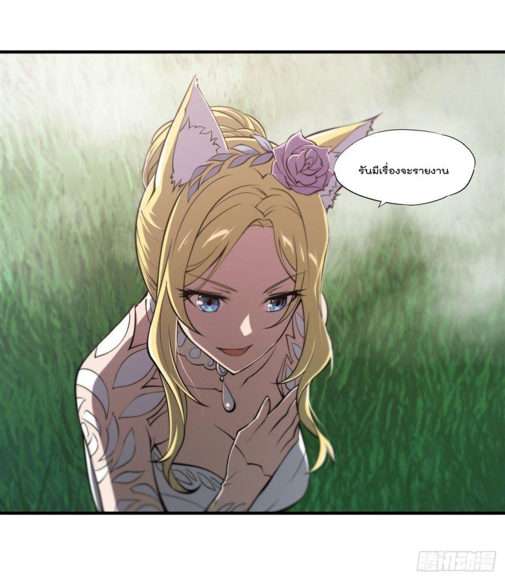 Manga-lc-com อ่านมังงะ อ่านการ์ตูน ออนไลน์ ฟรี The Strongest Knight Become To Lolicon Vampire – ผมคืออัศวินผู้แข็งแกร่งที่ถูกสาปให้กลายเป็นแวมไพร์โลลิคอน ตอนที่ 1 2 3 4 5 6 7 8 9 10 11 12 13 14 ฟรี ไม่มีโฆษณา Manga-lc - อ่าน มังงะ อ่าน การ์ตูน ออนไลน์ อ่านมังงะ ฟรี