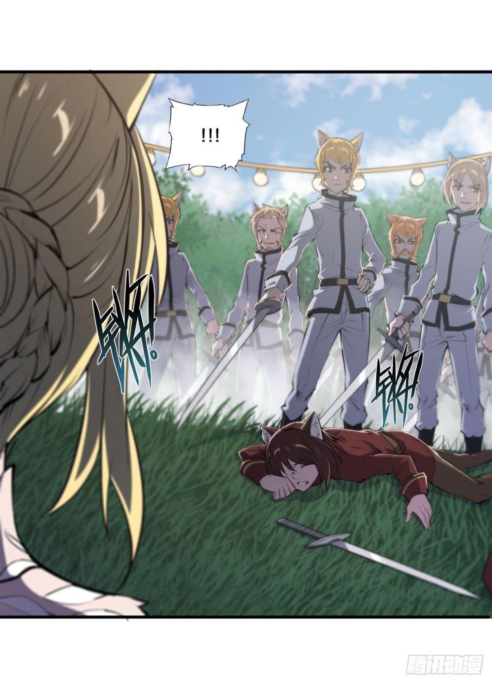 Manga-lc-com อ่านมังงะ อ่านการ์ตูน ออนไลน์ ฟรี The Strongest Knight Become To Lolicon Vampire – ผมคืออัศวินผู้แข็งแกร่งที่ถูกสาปให้กลายเป็นแวมไพร์โลลิคอน ตอนที่ 1 2 3 4 5 6 7 8 9 10 11 12 13 14 ฟรี ไม่มีโฆษณา Manga-lc - อ่าน มังงะ อ่าน การ์ตูน ออนไลน์ อ่านมังงะ ฟรี
