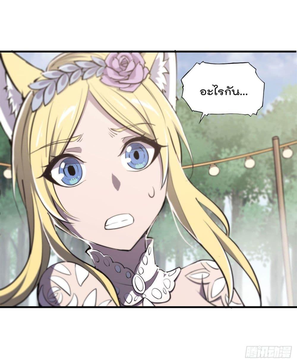 Manga-lc-com อ่านมังงะ อ่านการ์ตูน ออนไลน์ ฟรี The Strongest Knight Become To Lolicon Vampire – ผมคืออัศวินผู้แข็งแกร่งที่ถูกสาปให้กลายเป็นแวมไพร์โลลิคอน ตอนที่ 1 2 3 4 5 6 7 8 9 10 11 12 13 14 ฟรี ไม่มีโฆษณา Manga-lc - อ่าน มังงะ อ่าน การ์ตูน ออนไลน์ อ่านมังงะ ฟรี