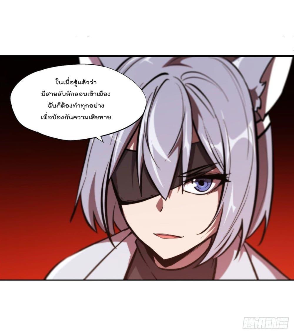 Manga-lc-com อ่านมังงะ อ่านการ์ตูน ออนไลน์ ฟรี The Strongest Knight Become To Lolicon Vampire – ผมคืออัศวินผู้แข็งแกร่งที่ถูกสาปให้กลายเป็นแวมไพร์โลลิคอน ตอนที่ 1 2 3 4 5 6 7 8 9 10 11 12 13 14 ฟรี ไม่มีโฆษณา Manga-lc - อ่าน มังงะ อ่าน การ์ตูน ออนไลน์ อ่านมังงะ ฟรี