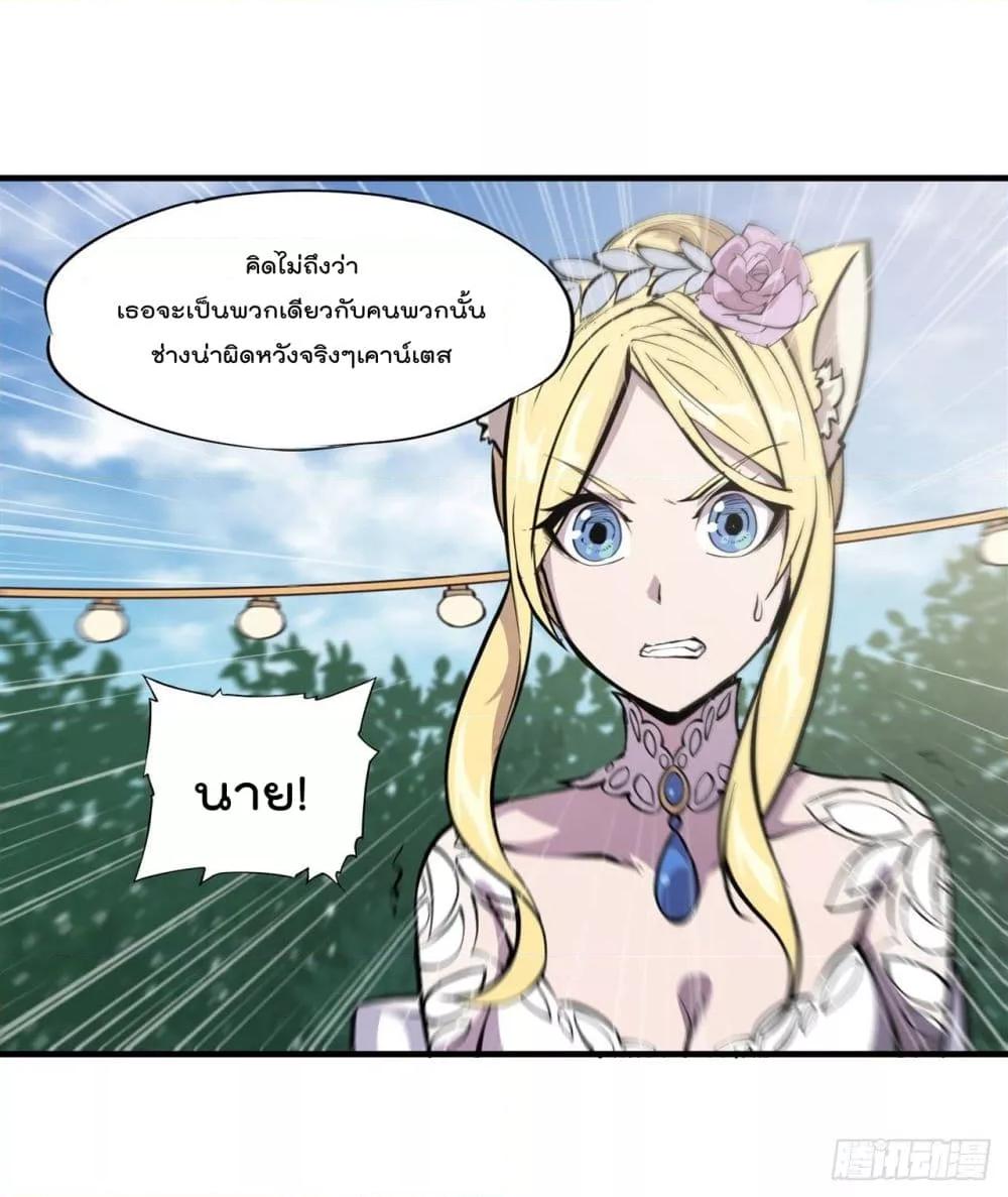 Manga-lc-com อ่านมังงะ อ่านการ์ตูน ออนไลน์ ฟรี The Strongest Knight Become To Lolicon Vampire – ผมคืออัศวินผู้แข็งแกร่งที่ถูกสาปให้กลายเป็นแวมไพร์โลลิคอน ตอนที่ 1 2 3 4 5 6 7 8 9 10 11 12 13 14 ฟรี ไม่มีโฆษณา Manga-lc - อ่าน มังงะ อ่าน การ์ตูน ออนไลน์ อ่านมังงะ ฟรี