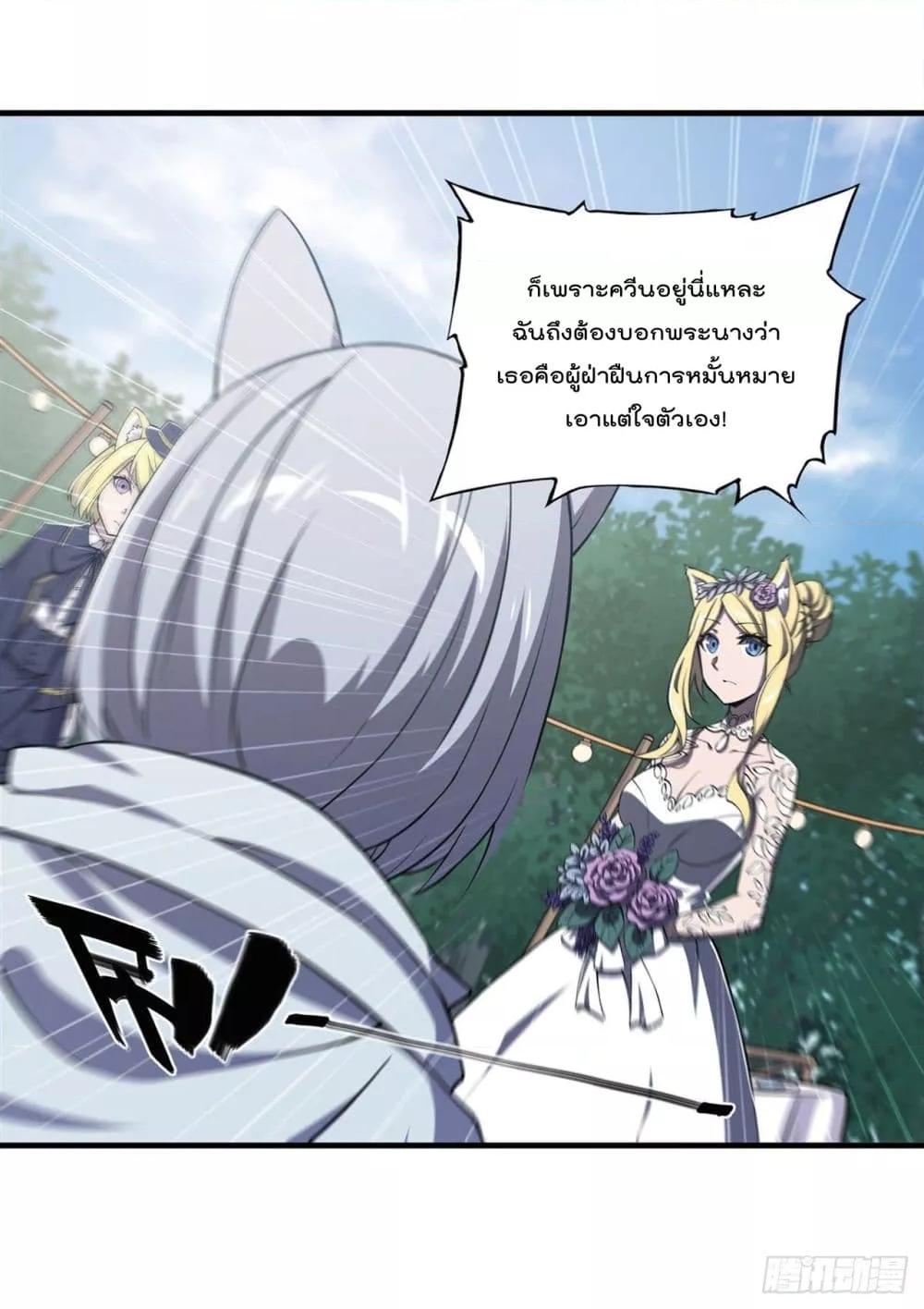 Manga-lc-com อ่านมังงะ อ่านการ์ตูน ออนไลน์ ฟรี The Strongest Knight Become To Lolicon Vampire – ผมคืออัศวินผู้แข็งแกร่งที่ถูกสาปให้กลายเป็นแวมไพร์โลลิคอน ตอนที่ 1 2 3 4 5 6 7 8 9 10 11 12 13 14 ฟรี ไม่มีโฆษณา Manga-lc - อ่าน มังงะ อ่าน การ์ตูน ออนไลน์ อ่านมังงะ ฟรี