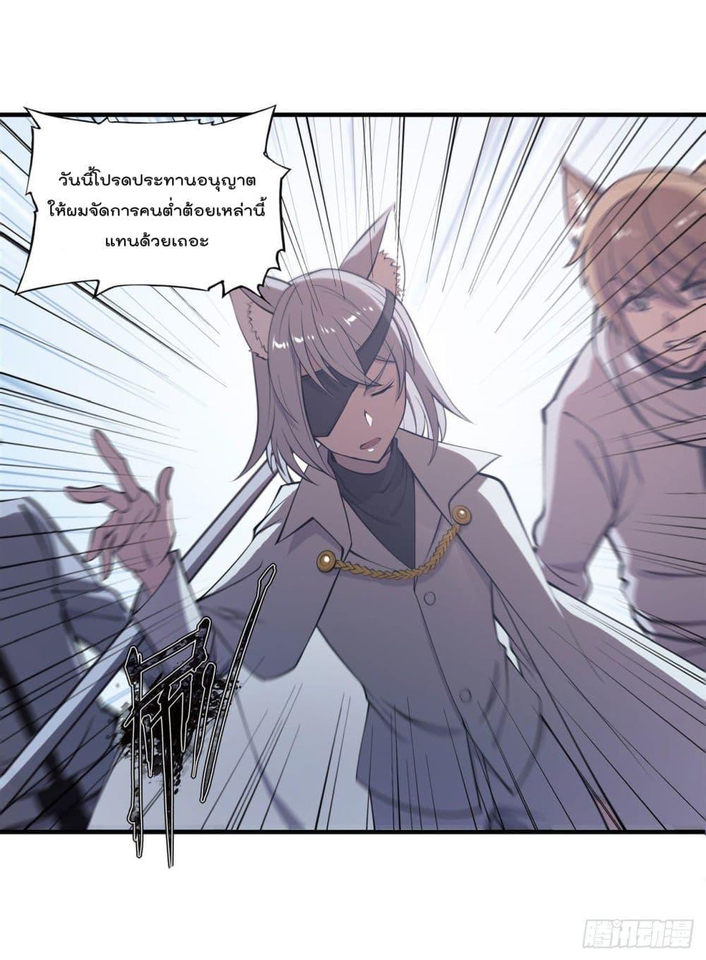 Manga-lc-com อ่านมังงะ อ่านการ์ตูน ออนไลน์ ฟรี The Strongest Knight Become To Lolicon Vampire – ผมคืออัศวินผู้แข็งแกร่งที่ถูกสาปให้กลายเป็นแวมไพร์โลลิคอน ตอนที่ 1 2 3 4 5 6 7 8 9 10 11 12 13 14 ฟรี ไม่มีโฆษณา Manga-lc - อ่าน มังงะ อ่าน การ์ตูน ออนไลน์ อ่านมังงะ ฟรี