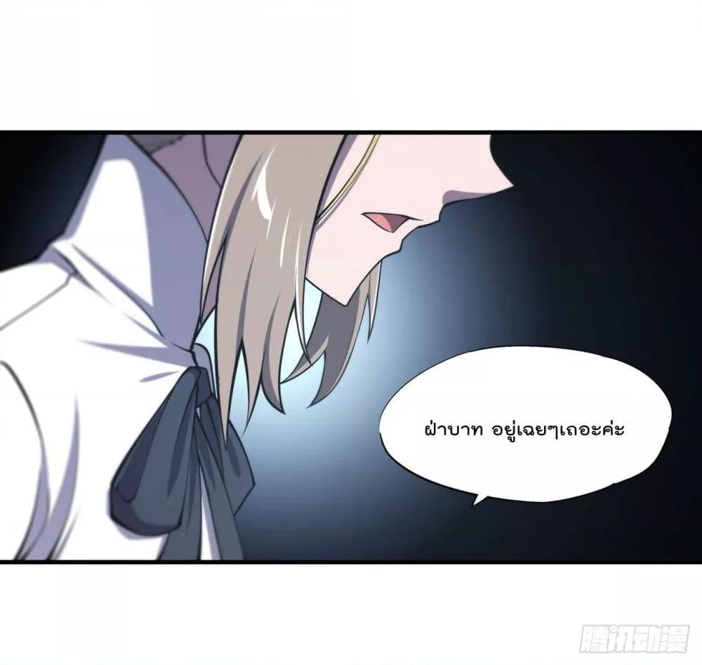 Manga-lc-com อ่านมังงะ อ่านการ์ตูน ออนไลน์ ฟรี The Strongest Knight Become To Lolicon Vampire – ผมคืออัศวินผู้แข็งแกร่งที่ถูกสาปให้กลายเป็นแวมไพร์โลลิคอน ตอนที่ 1 2 3 4 5 6 7 8 9 10 11 12 13 14 ฟรี ไม่มีโฆษณา Manga-lc - อ่าน มังงะ อ่าน การ์ตูน ออนไลน์ อ่านมังงะ ฟรี