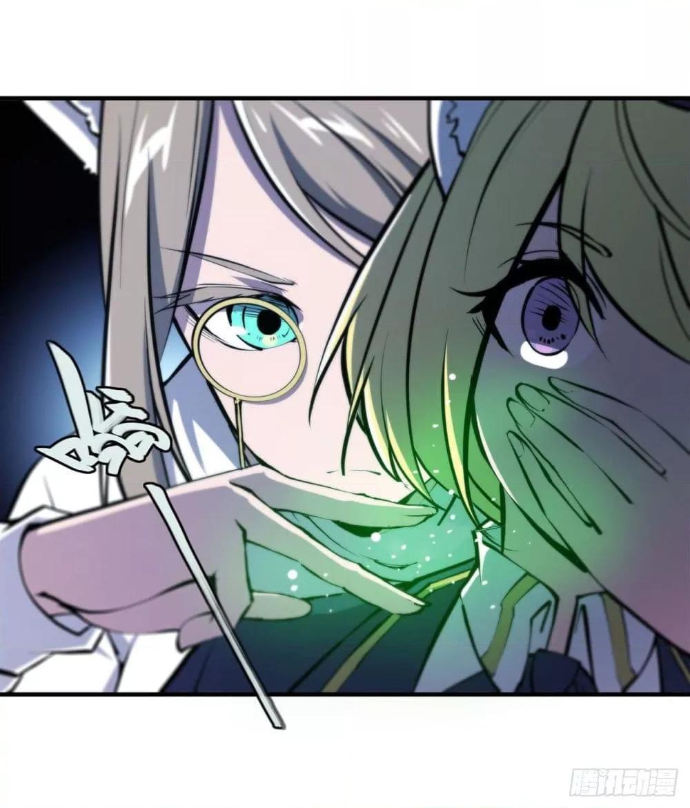 Manga-lc-com อ่านมังงะ อ่านการ์ตูน ออนไลน์ ฟรี The Strongest Knight Become To Lolicon Vampire – ผมคืออัศวินผู้แข็งแกร่งที่ถูกสาปให้กลายเป็นแวมไพร์โลลิคอน ตอนที่ 1 2 3 4 5 6 7 8 9 10 11 12 13 14 ฟรี ไม่มีโฆษณา Manga-lc - อ่าน มังงะ อ่าน การ์ตูน ออนไลน์ อ่านมังงะ ฟรี