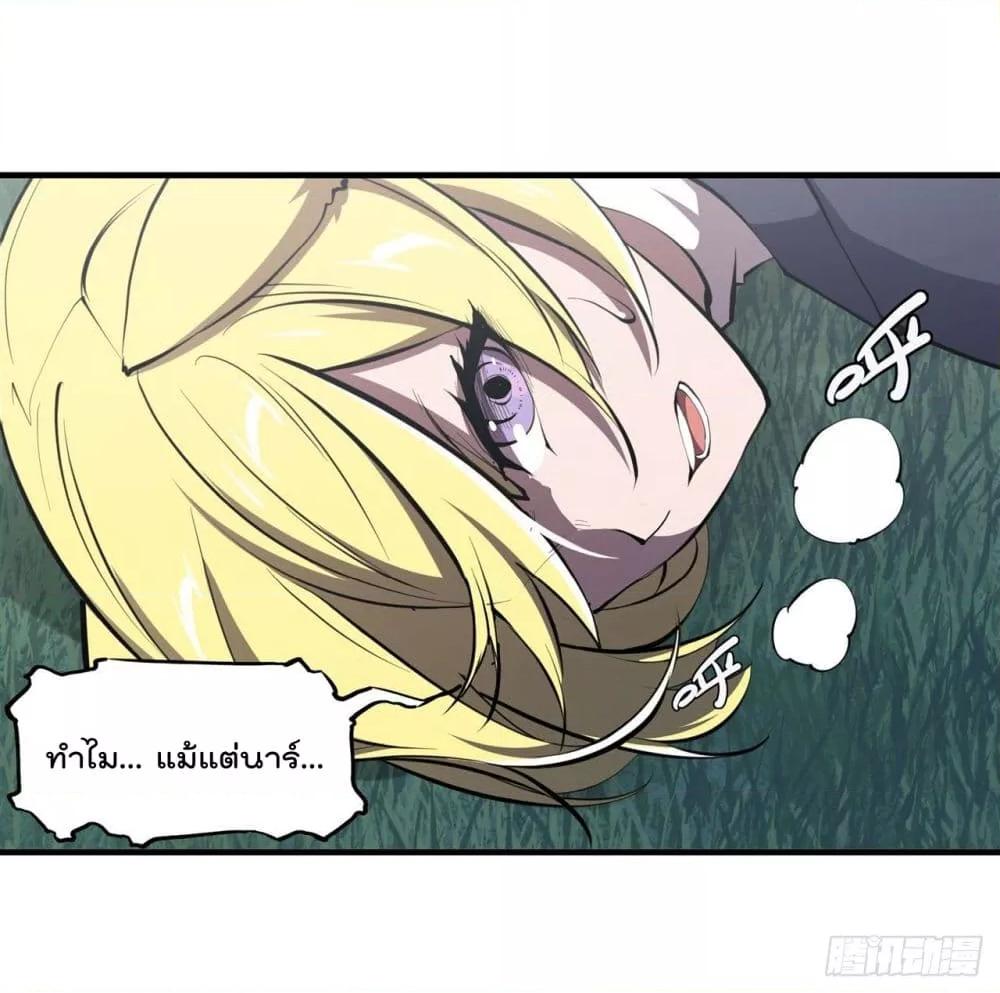 Manga-lc-com อ่านมังงะ อ่านการ์ตูน ออนไลน์ ฟรี The Strongest Knight Become To Lolicon Vampire – ผมคืออัศวินผู้แข็งแกร่งที่ถูกสาปให้กลายเป็นแวมไพร์โลลิคอน ตอนที่ 1 2 3 4 5 6 7 8 9 10 11 12 13 14 ฟรี ไม่มีโฆษณา Manga-lc - อ่าน มังงะ อ่าน การ์ตูน ออนไลน์ อ่านมังงะ ฟรี