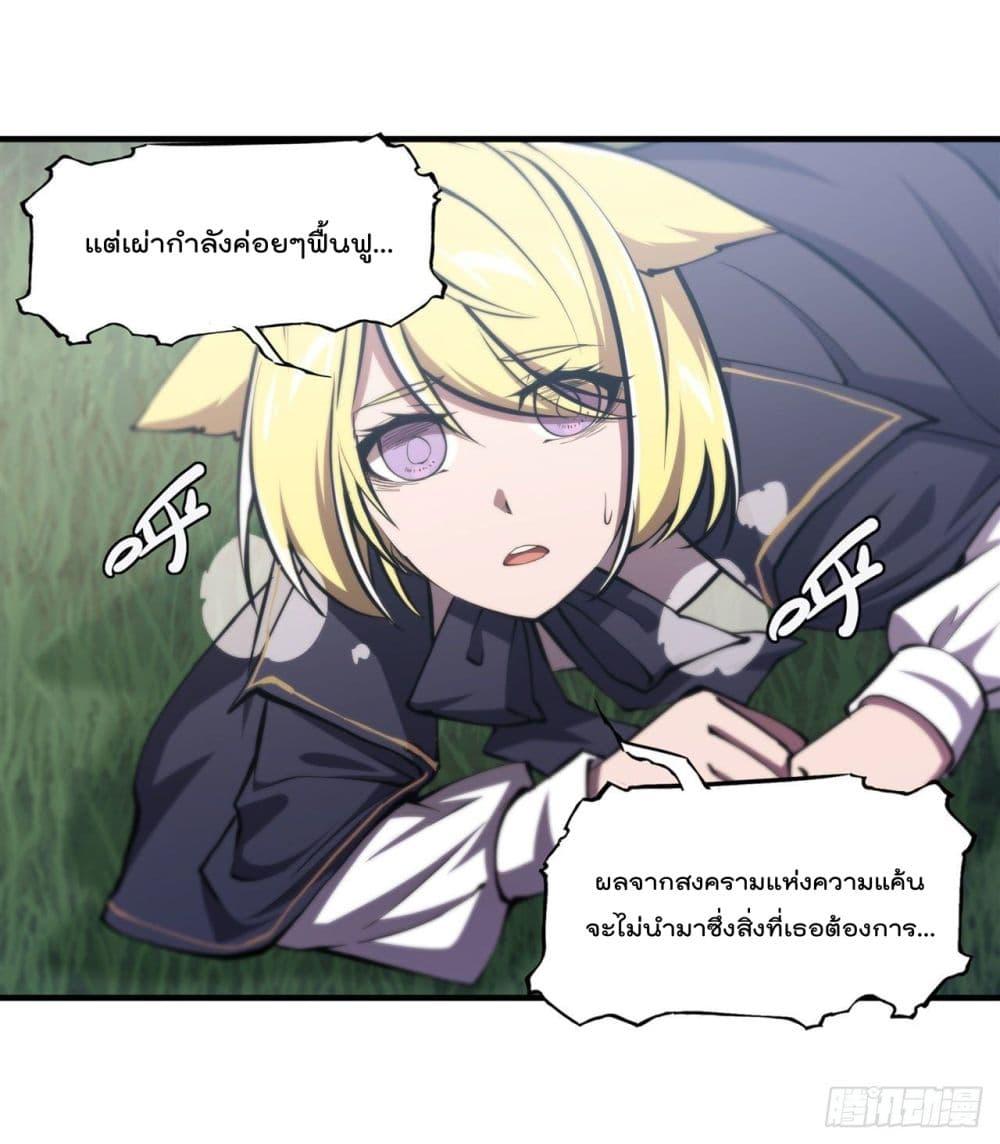 Manga-lc-com อ่านมังงะ อ่านการ์ตูน ออนไลน์ ฟรี The Strongest Knight Become To Lolicon Vampire – ผมคืออัศวินผู้แข็งแกร่งที่ถูกสาปให้กลายเป็นแวมไพร์โลลิคอน ตอนที่ 1 2 3 4 5 6 7 8 9 10 11 12 13 14 ฟรี ไม่มีโฆษณา Manga-lc - อ่าน มังงะ อ่าน การ์ตูน ออนไลน์ อ่านมังงะ ฟรี