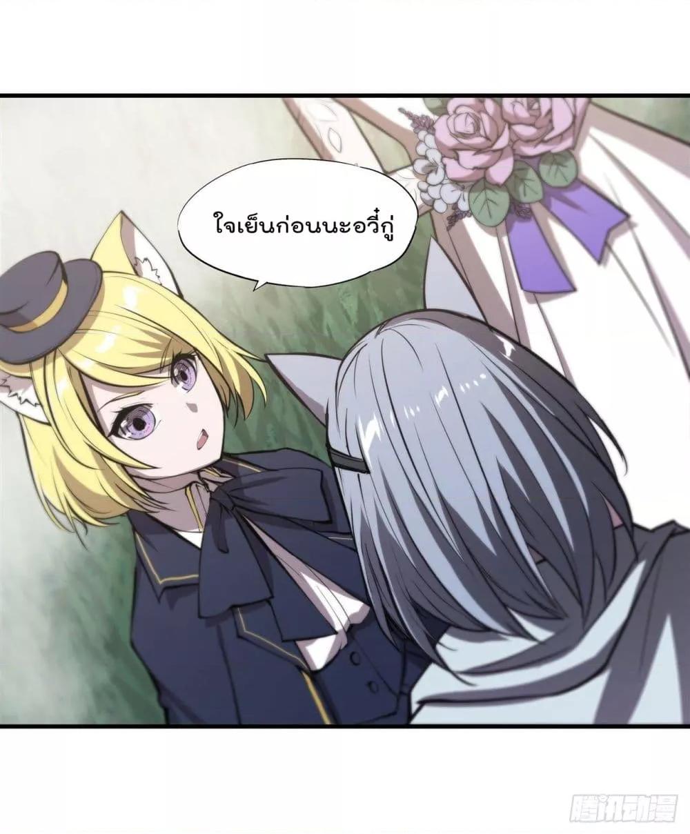 Manga-lc-com อ่านมังงะ อ่านการ์ตูน ออนไลน์ ฟรี The Strongest Knight Become To Lolicon Vampire – ผมคืออัศวินผู้แข็งแกร่งที่ถูกสาปให้กลายเป็นแวมไพร์โลลิคอน ตอนที่ 1 2 3 4 5 6 7 8 9 10 11 12 13 14 ฟรี ไม่มีโฆษณา Manga-lc - อ่าน มังงะ อ่าน การ์ตูน ออนไลน์ อ่านมังงะ ฟรี