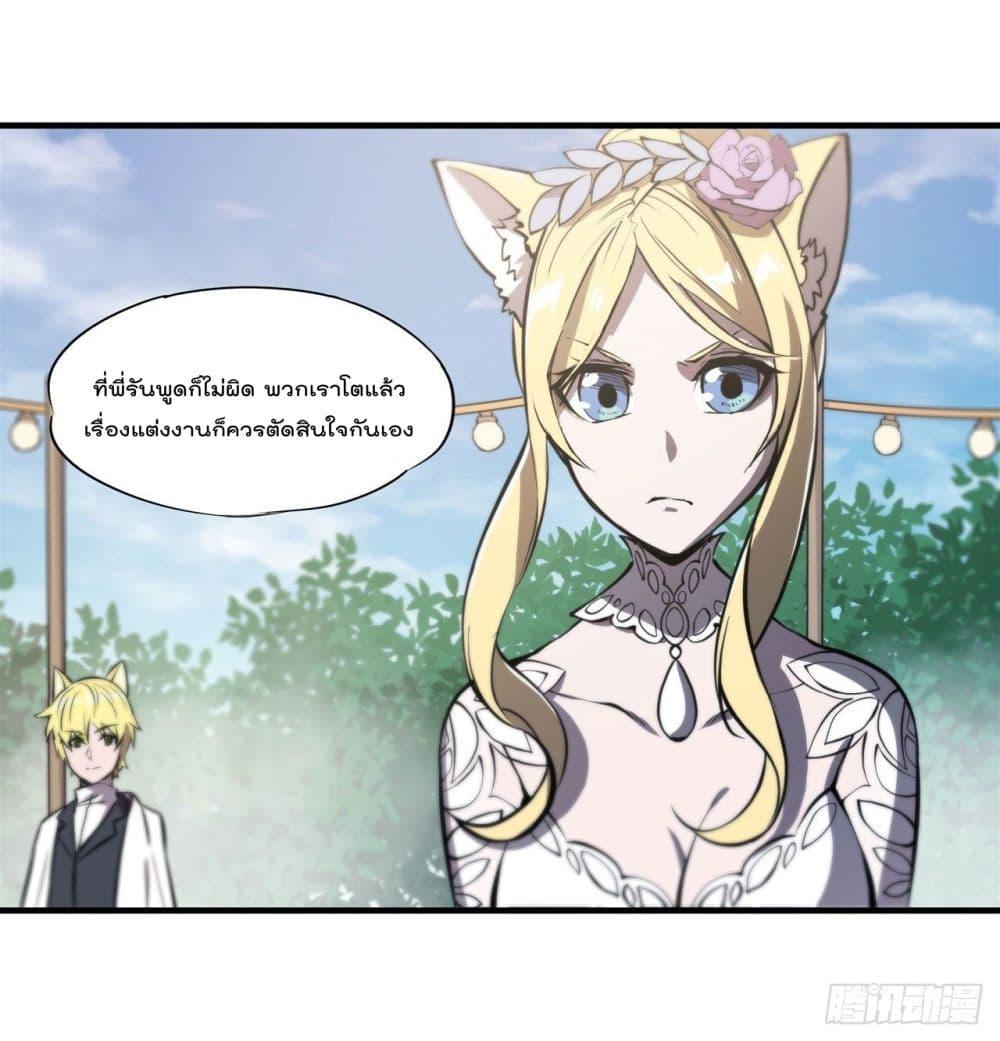 Manga-lc-com อ่านมังงะ อ่านการ์ตูน ออนไลน์ ฟรี The Strongest Knight Become To Lolicon Vampire – ผมคืออัศวินผู้แข็งแกร่งที่ถูกสาปให้กลายเป็นแวมไพร์โลลิคอน ตอนที่ 1 2 3 4 5 6 7 8 9 10 11 12 13 14 ฟรี ไม่มีโฆษณา Manga-lc - อ่าน มังงะ อ่าน การ์ตูน ออนไลน์ อ่านมังงะ ฟรี