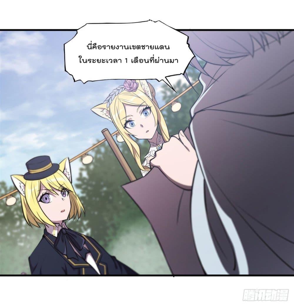 Manga-lc-com อ่านมังงะ อ่านการ์ตูน ออนไลน์ ฟรี The Strongest Knight Become To Lolicon Vampire – ผมคืออัศวินผู้แข็งแกร่งที่ถูกสาปให้กลายเป็นแวมไพร์โลลิคอน ตอนที่ 1 2 3 4 5 6 7 8 9 10 11 12 13 14 ฟรี ไม่มีโฆษณา Manga-lc - อ่าน มังงะ อ่าน การ์ตูน ออนไลน์ อ่านมังงะ ฟรี