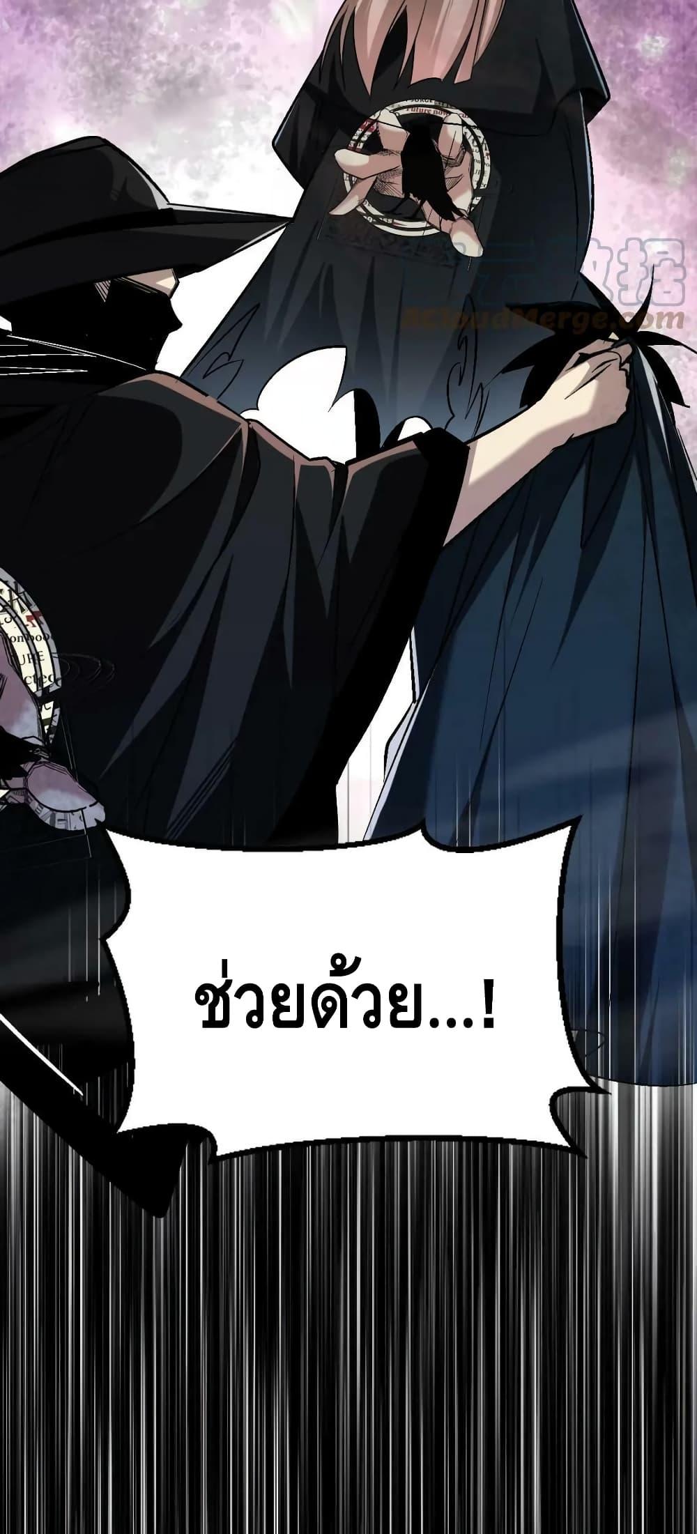 Manga-lc-com อ่านมังงะ อ่านการ์ตูน ออนไลน์ ฟรี Monster Paradise ตอนที่ 1 2 3 4 5 6 7 8 9 10 11 12 13 14 ฟรี ไม่มีโฆษณา Manga-lc - อ่าน มังงะ อ่าน การ์ตูน ออนไลน์ อ่านมังงะ ฟรี