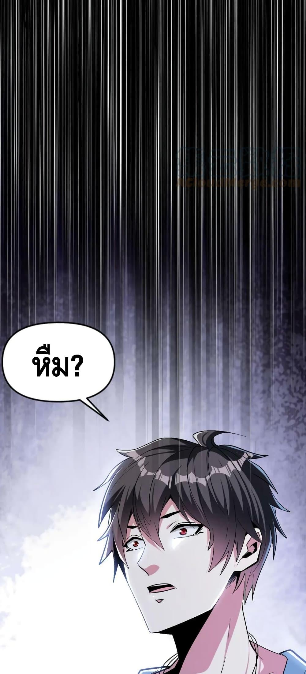 Manga-lc-com อ่านมังงะ อ่านการ์ตูน ออนไลน์ ฟรี Monster Paradise ตอนที่ 1 2 3 4 5 6 7 8 9 10 11 12 13 14 ฟรี ไม่มีโฆษณา Manga-lc - อ่าน มังงะ อ่าน การ์ตูน ออนไลน์ อ่านมังงะ ฟรี